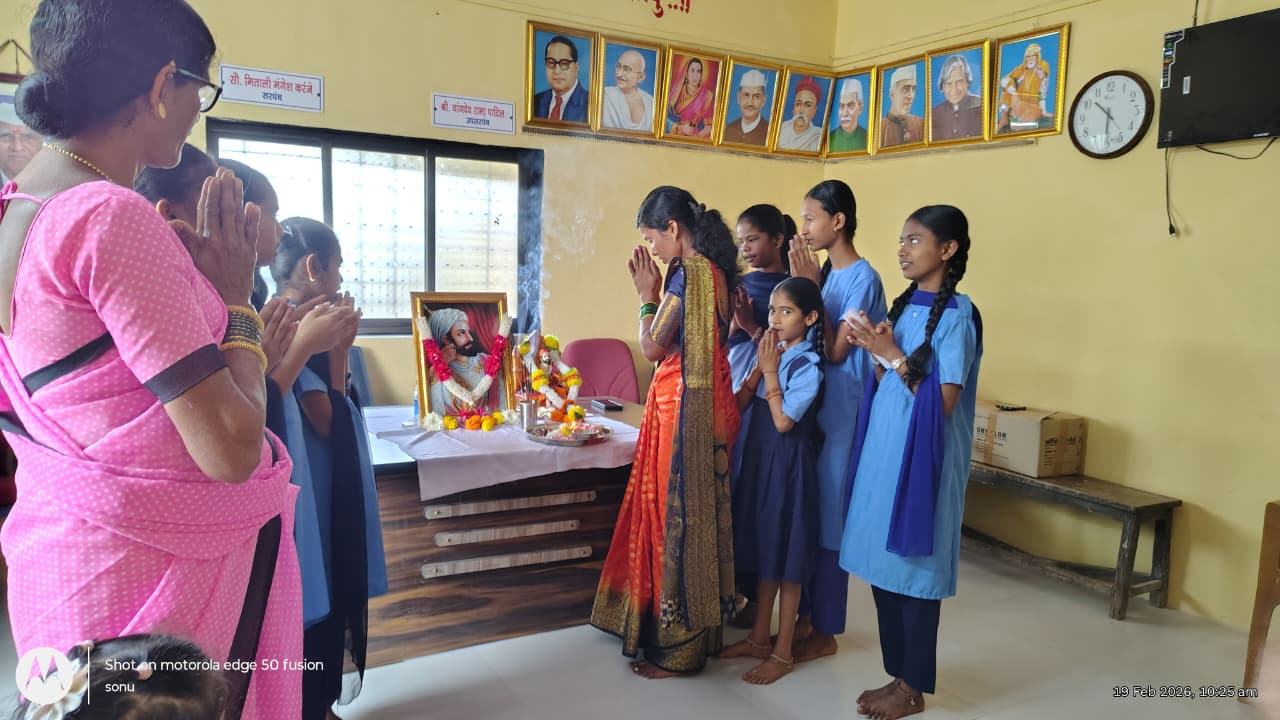 ग्रामपंचायत फोटो गॅलरी