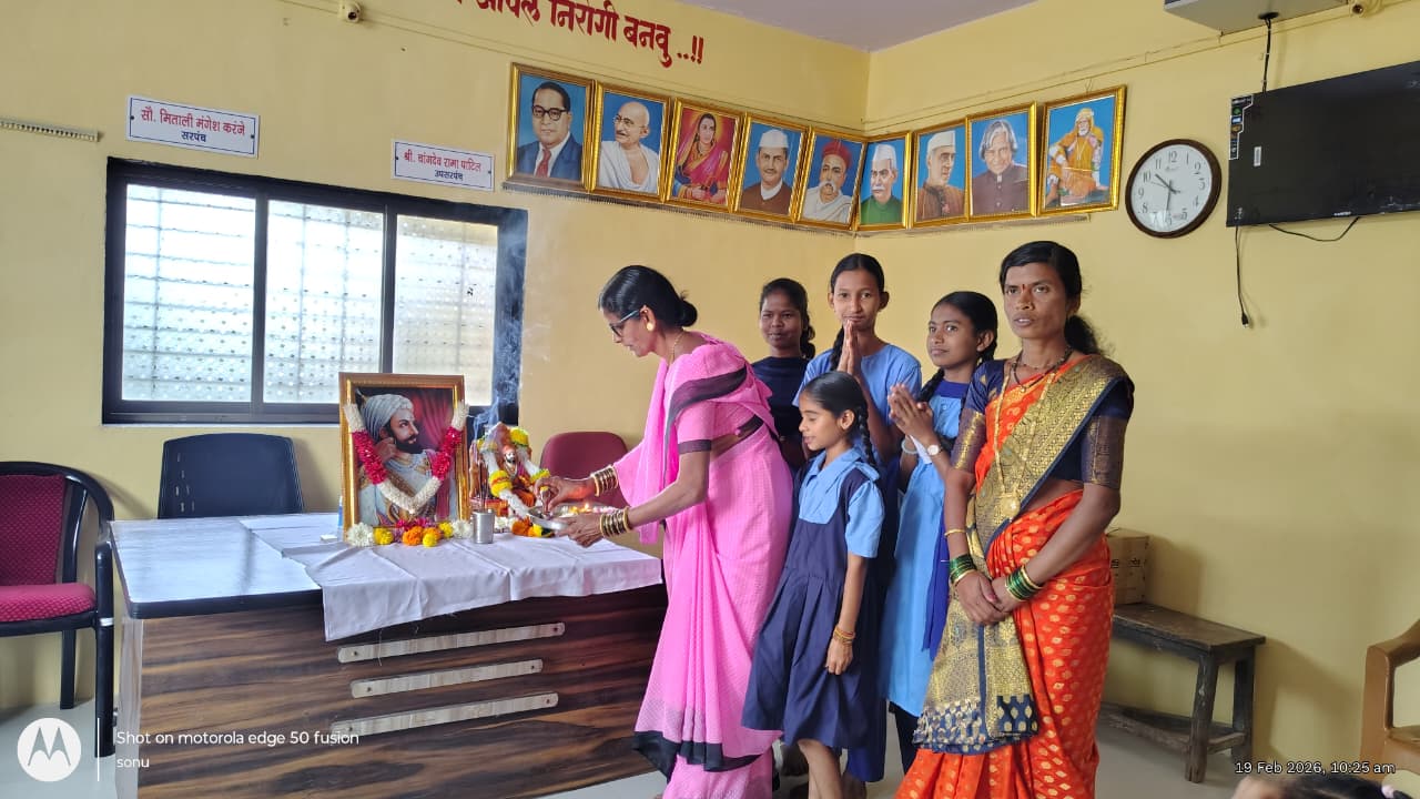 ग्रामपंचायत फोटो गॅलरी