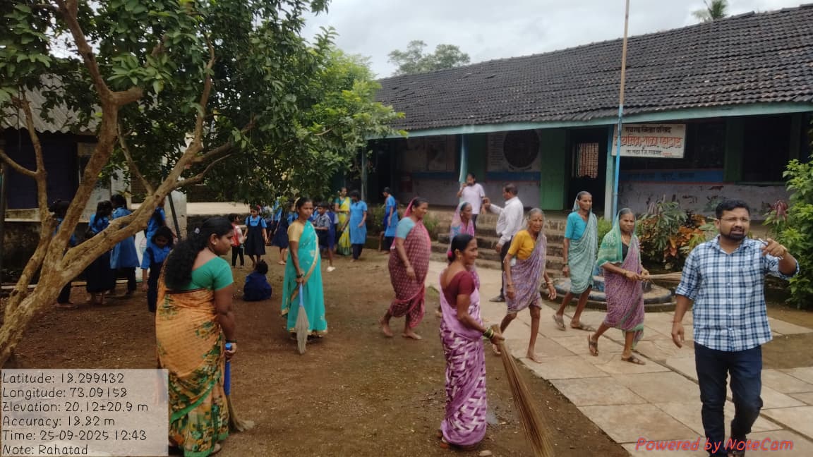 ग्रामपंचायत फोटो गॅलरी