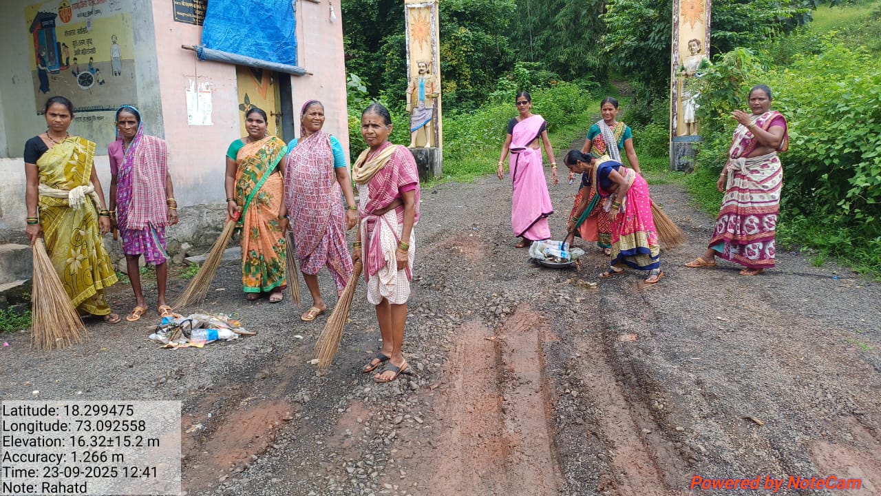 ग्रामपंचायत फोटो गॅलरी